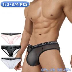 Men's Panties Summer Hot Item 0.01 Ultra-thin Transparent Mesh Fabric Mens Lingerie Cotton Bikini Briefs V-belt Design Underwear