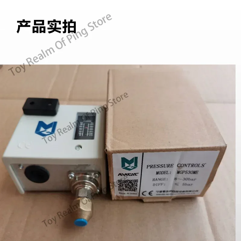 Pressure switch controller MGP502 MGP503 MGP506 MGP506M MGP110 MGP516 MGP520 MGP530D MGP530 MGP530M MGP830 MGP830HM MGP830HLM