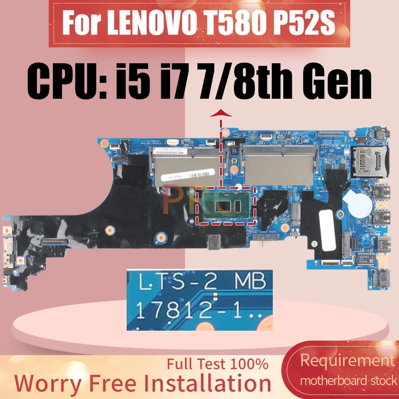 For LENOVO Thinkpad P52S T580 Laptop Motherboard 17812-1 i5 i7 7/8th Gen CPU UMA 0YR240 01YR250 01YR258 DDR4 Notebook Mainboard