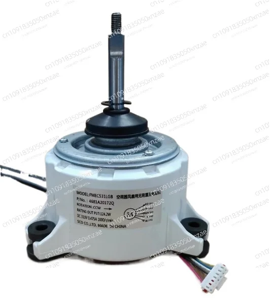 

New LC inverter air conditioner motor, cooling fan, fan 4681A20172Q FMEC531LGB