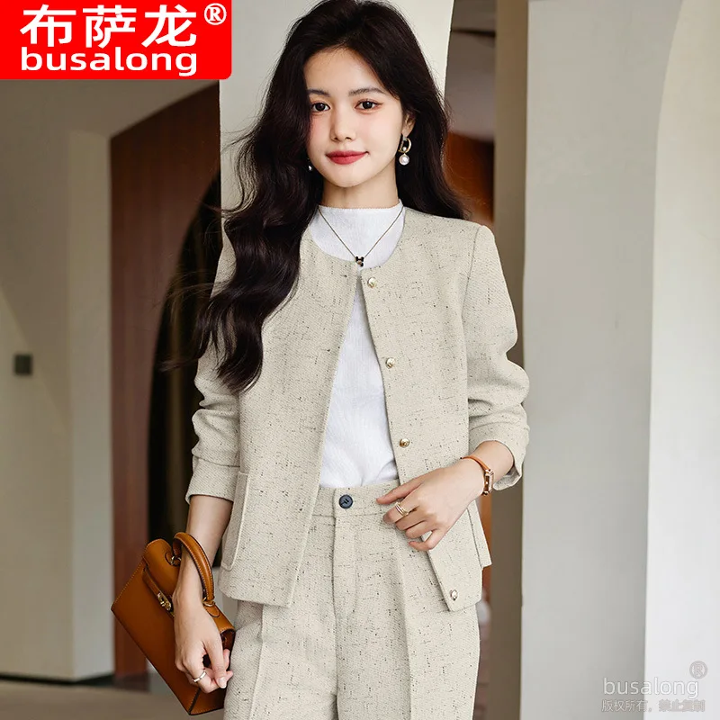 Short Suit Coat Women's Small Autumn New Elegant Business Suit Socialite Casual Fashion Set Suit