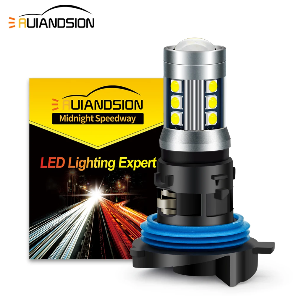 Ruiandsion PH24W CANBUS Error Free Fog Light LED Bulb Daytime Running Lamp Super Bright White for Citroen C5 Peugeot 5008 3008