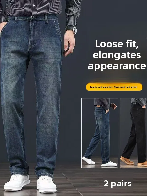 

High-End Retro Men's Slim Fit Straight Leg Elastic Denim Jeans Casual Autumn Winter mid Waist Zipper Closure Comfortable Cotton