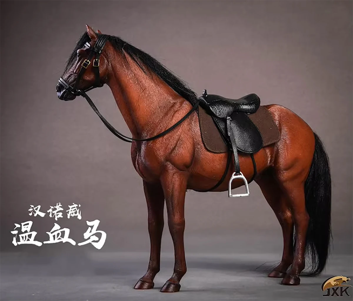 JXK JXK013 1/12 Scale Horse Warrior Mount German Hanover Warm