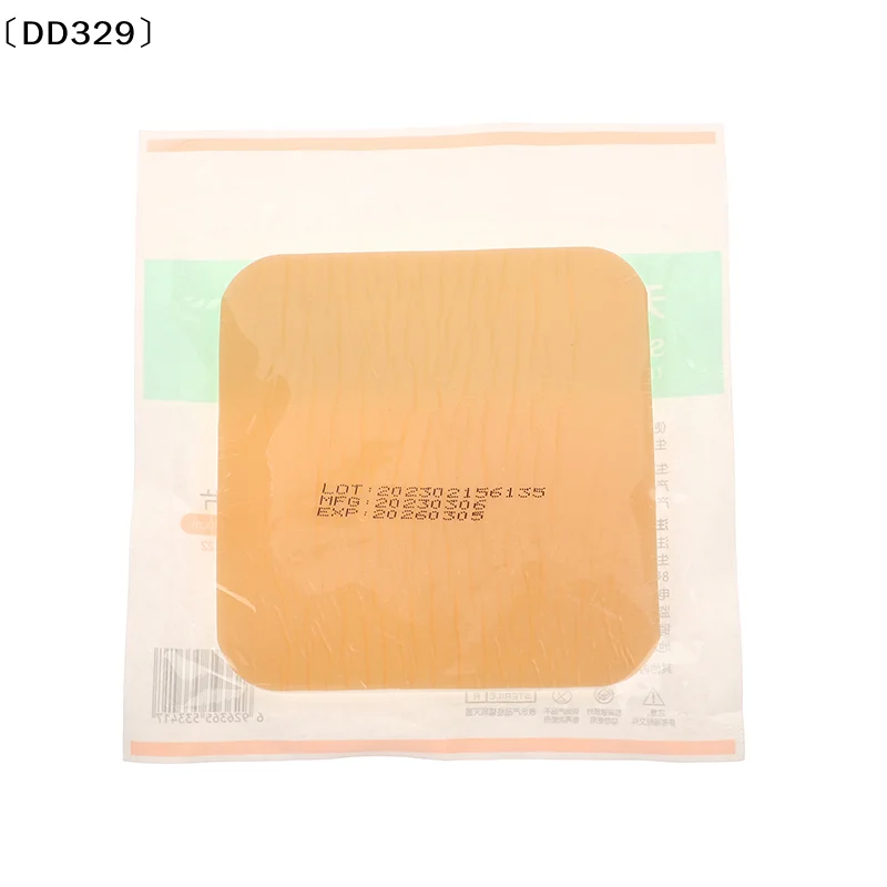 10 x 10 cm Hydrokolloid-Klebeverband, Wundverband, steriles Dekubitus-Heilpflaster, Wundpflegeverband, Wundpflaster〔DD329〕