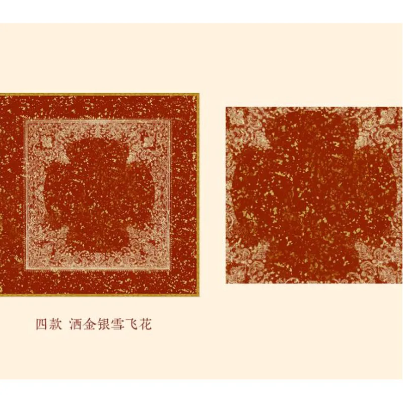 16 Sheets 24x24cm Chinese New Year Couplet Paper, Xuan Paper for DIY Fu Character Writing, Spring Festival Calligraphy Practice