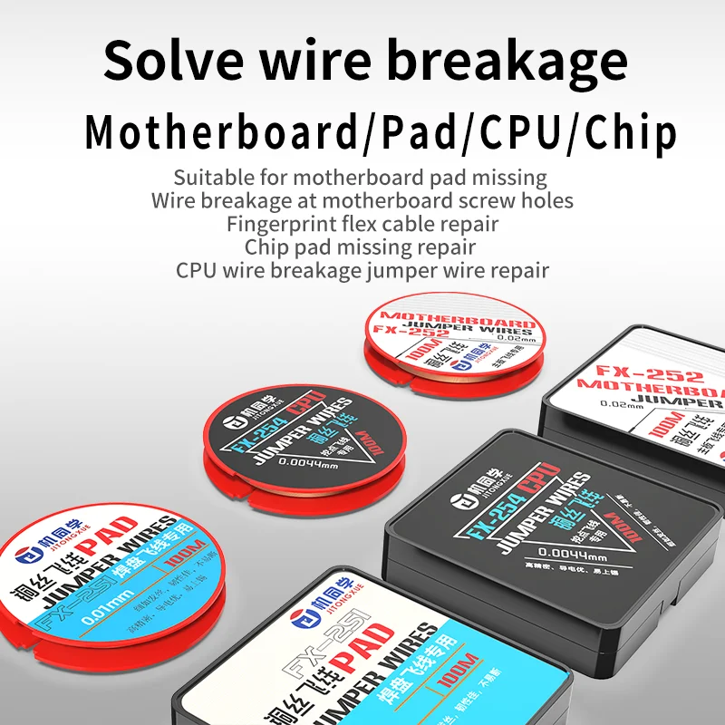JTX Motherboard Repair Special Designed Jumper Wire 100m High Conductivity Multi-purpose Phone PCB CPU Soldering Repair Fly Wire