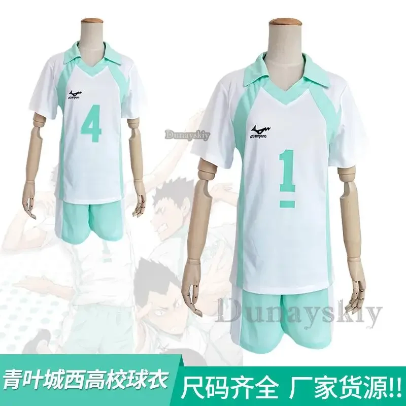 Tobio kagkoushi Sugawara Oikawa Tooru cosplay costume uniform jersey new party gift cos set for boy and girls