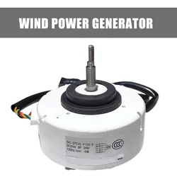 3-Phase Electric Wind Turbine Generator DIY Brushless Power Motor AC/DC9V-72V Brushless Wind Hydroelectric Generator