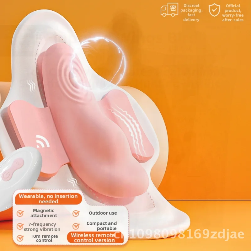 Jixiang جهاز الاستمناء الإناث يمكن ارتداؤها الملابس الداخلية هزاز غير مرئية مع APP التحكم عن بعد الوردي سيليكون ABS لعبة الجنس الكبار #2