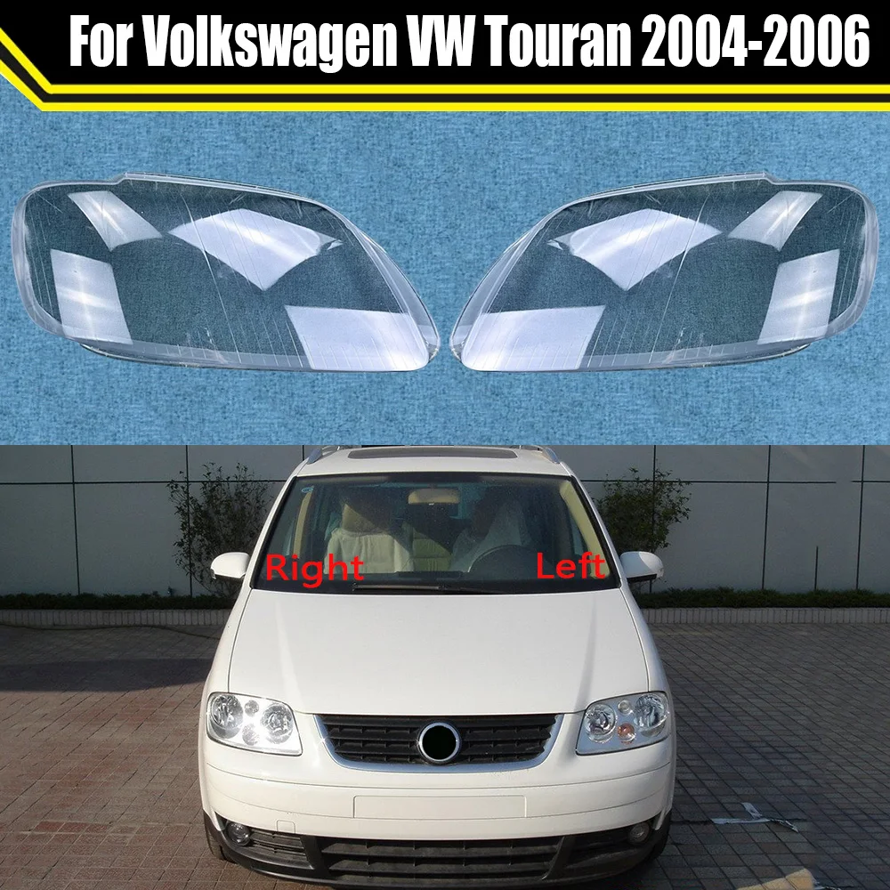 

Автоматическая лампа для Volkswagen VW Touran 2004 2005 2006, крышка фар автомобиля, линза, стеклянный корпус, прозрачный абажур