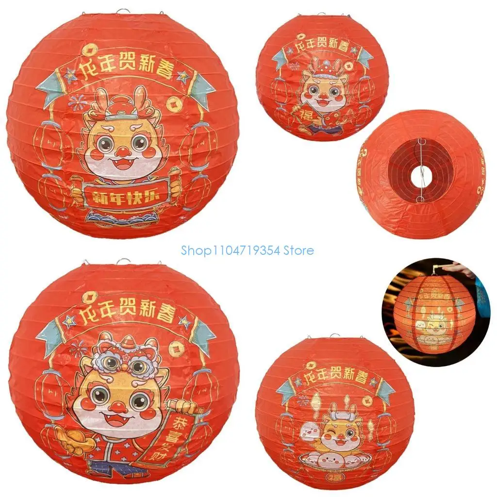 0XLD Chinese Festive Lanterns Decorative Luminous RetroStyle Portable Lanterns