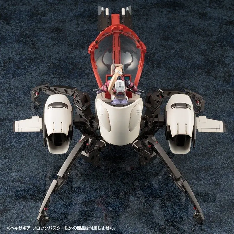 

Конструктор KOTOBUKI Hexa Gear: Трансформируемый механический зверь Violent Rhinoceros Beetle HG003 (пластиковая сборная модель)