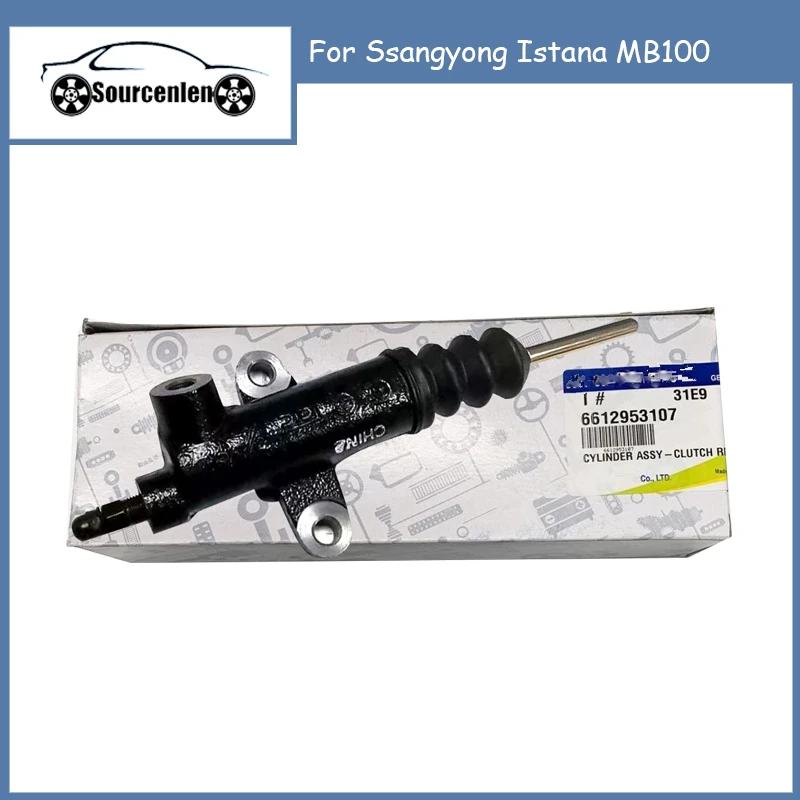 

Цилиндр сцепления OEM 6612953107 в сборе для Ssangyong Istana MB100