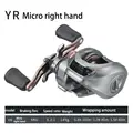 YR-RIGHT-SHALLOW
