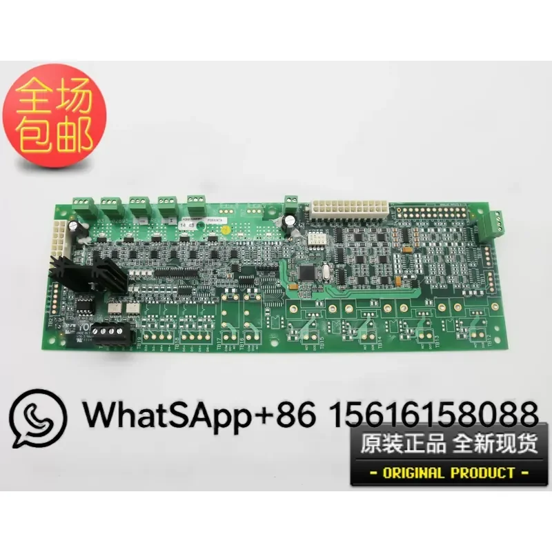 New Input Output Board 031-02895-000 for York Central Air Conditioner Communication Circuit Board Replacement Part HVAC