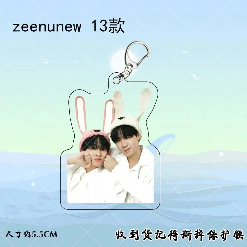 ZeeNuNew Li Haihai Lin Jingyun الاكريليك مزدوجة الجانب المعلقات المعلقة التايلاندية التلفزيون التالي الأمير الدراما ستيلز صور ديكور الحلي #6