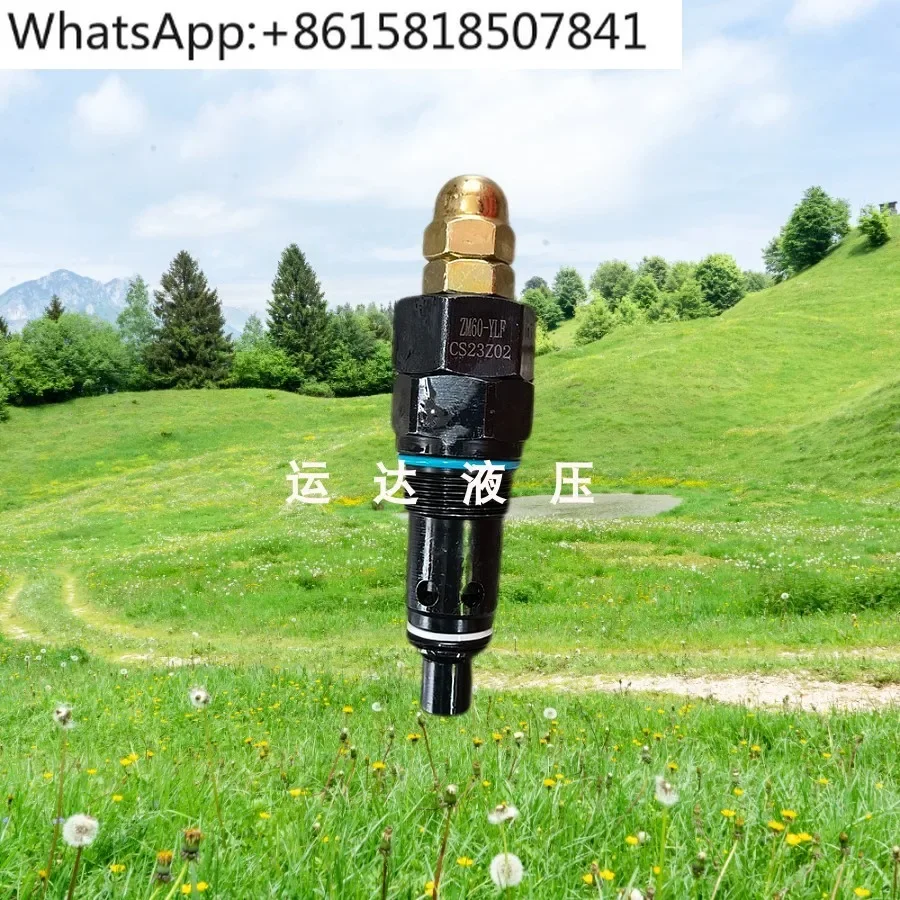 Sanitation truck pressure regulating valve, relief valve 24 * 1.5 multi-way valve, red five-ring loader, excavator ZM60-YLF