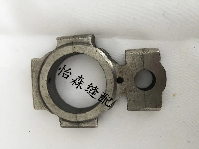 Bag-Sewing Machine …