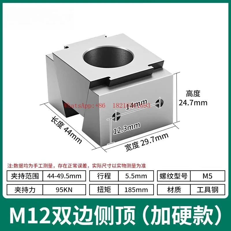 182Store     Machining Center Tooling Ok Fixture Two-way Pneumatic Toad Pliers