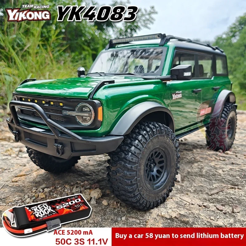 

V3 New Yk4083 Remote Control Electric 1/8 Simulation Ford Wrangler Four-Wheel Drive High And Low Speed Climbing Off-Road Vehicle