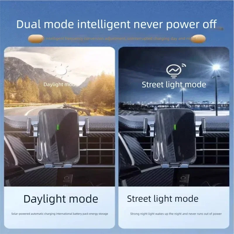 For Innovative Solar Energy Storage Car Phone Holder, Electric Sensor Auto Clamp, Car Navigation Stand, Sticker Mount