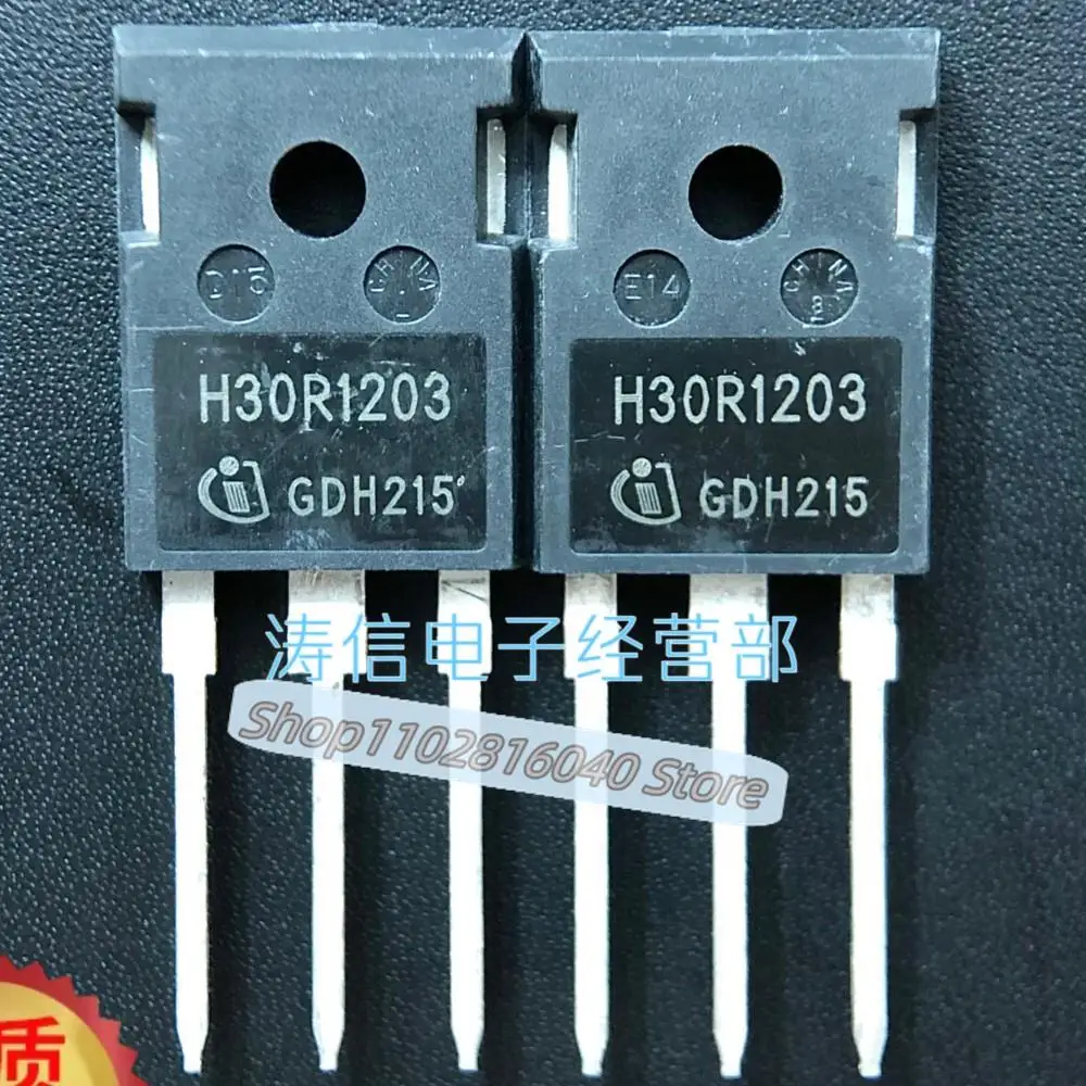 

10PCS/Lot H30R1203 IGBT TO-247 30A/1200V Best Quality Imported Original Spot