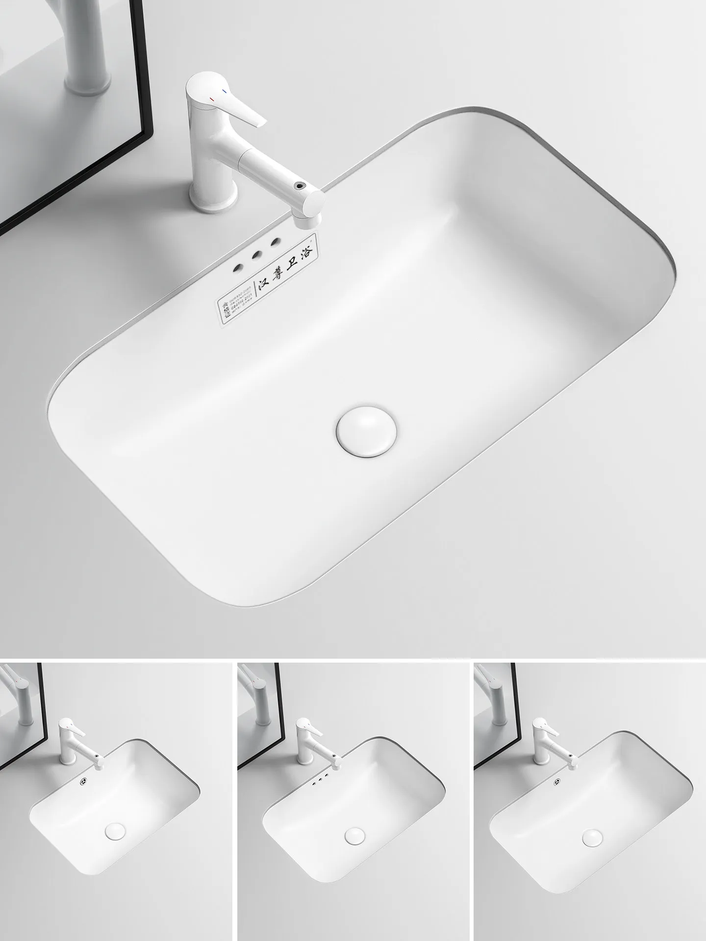 LMM ceramic balcony single basin bathroom embedded size size deepened face basin