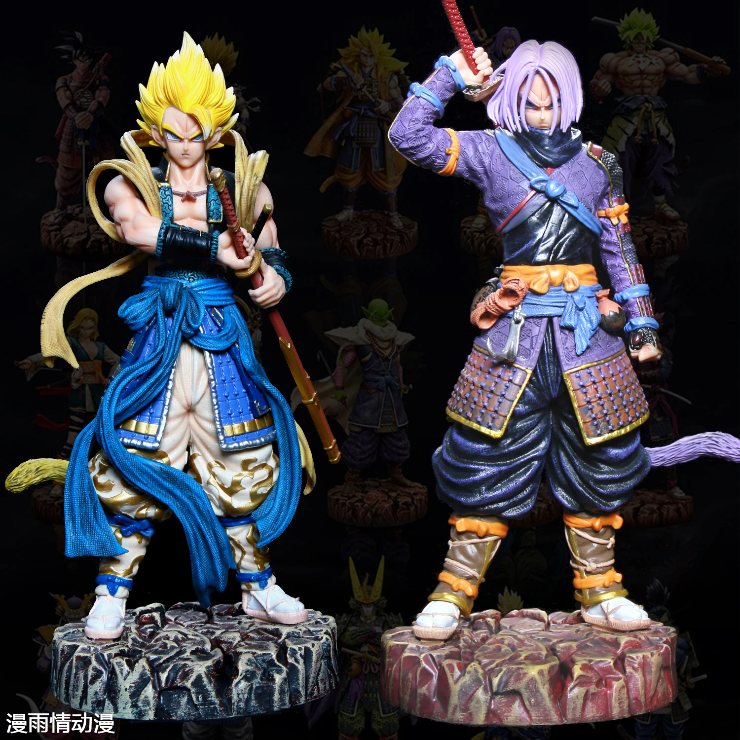 34cm Dragon Ball Anime Gk Model Figure Samurai Goku Gohan Vegeta Figurine Super Saiyan For Children Gift Model Statue Doll Toys