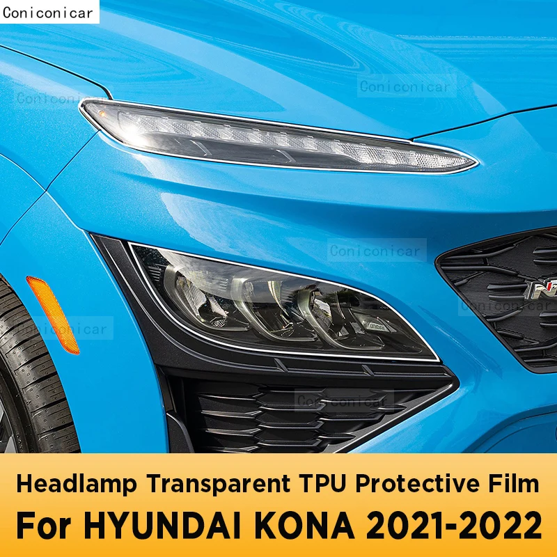 

Для HYUNDAI KONA 2021 2022 Автомобильная внешняя фара Защита от царапин передняя лампа прозрачная фотолампа аксессуары