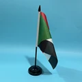Black plastic pole