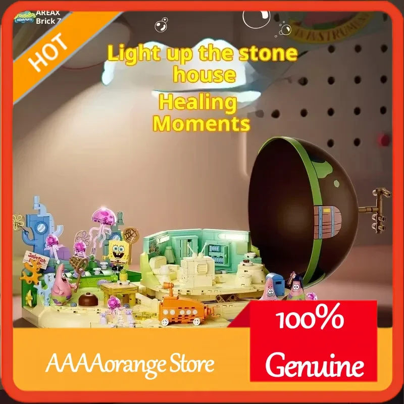 

Губка Боб Квадратные штаны Патрик Стар Бикини Нижняя часть дома DIY Набор строительных блоков для взрослых и детей Креативный подарок на Рождество и день рождения