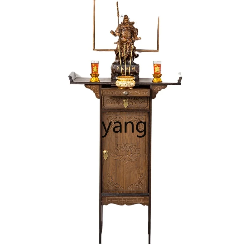 

TGF desktop widened feet thickened table incense table household God of Wealth Bodhisattva Buddha table
