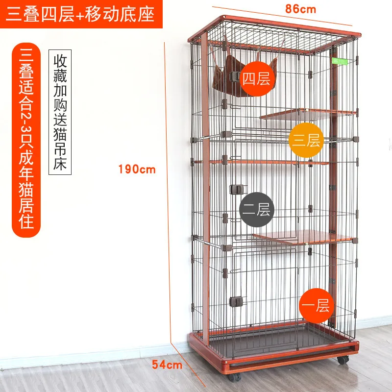 Simple wooden cat villa with wooden base and wheels, four-story large cat and dog cage