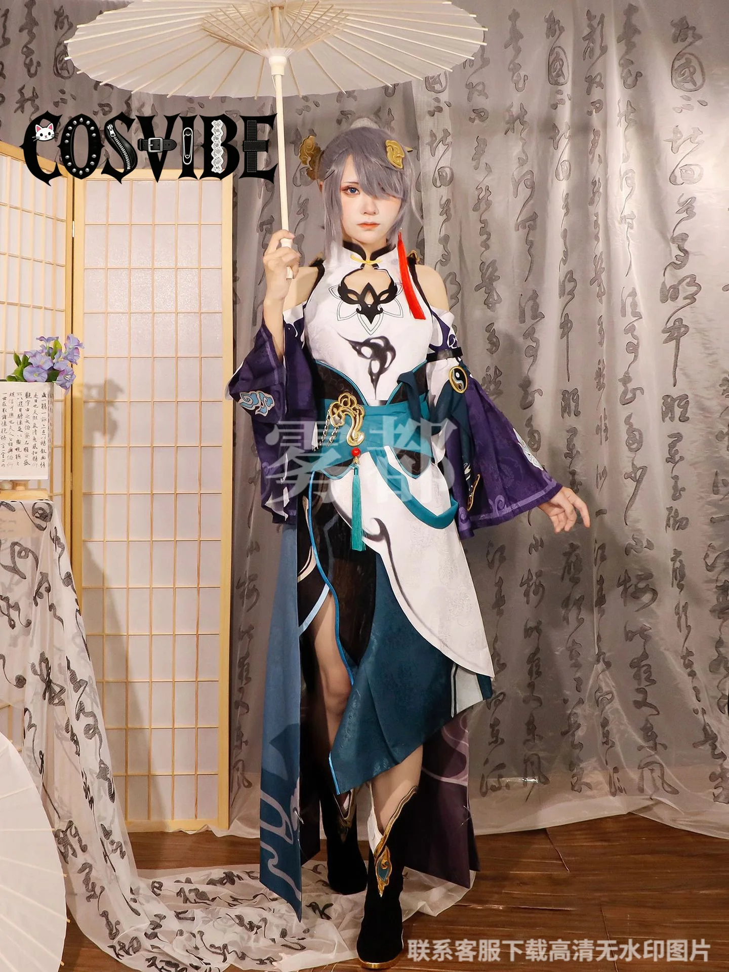 

Fu Hua Cosplay Costume Honkai Impact 3rd Women Uniform Dress Wig Halloween Carnival Party Comic Con Outfit