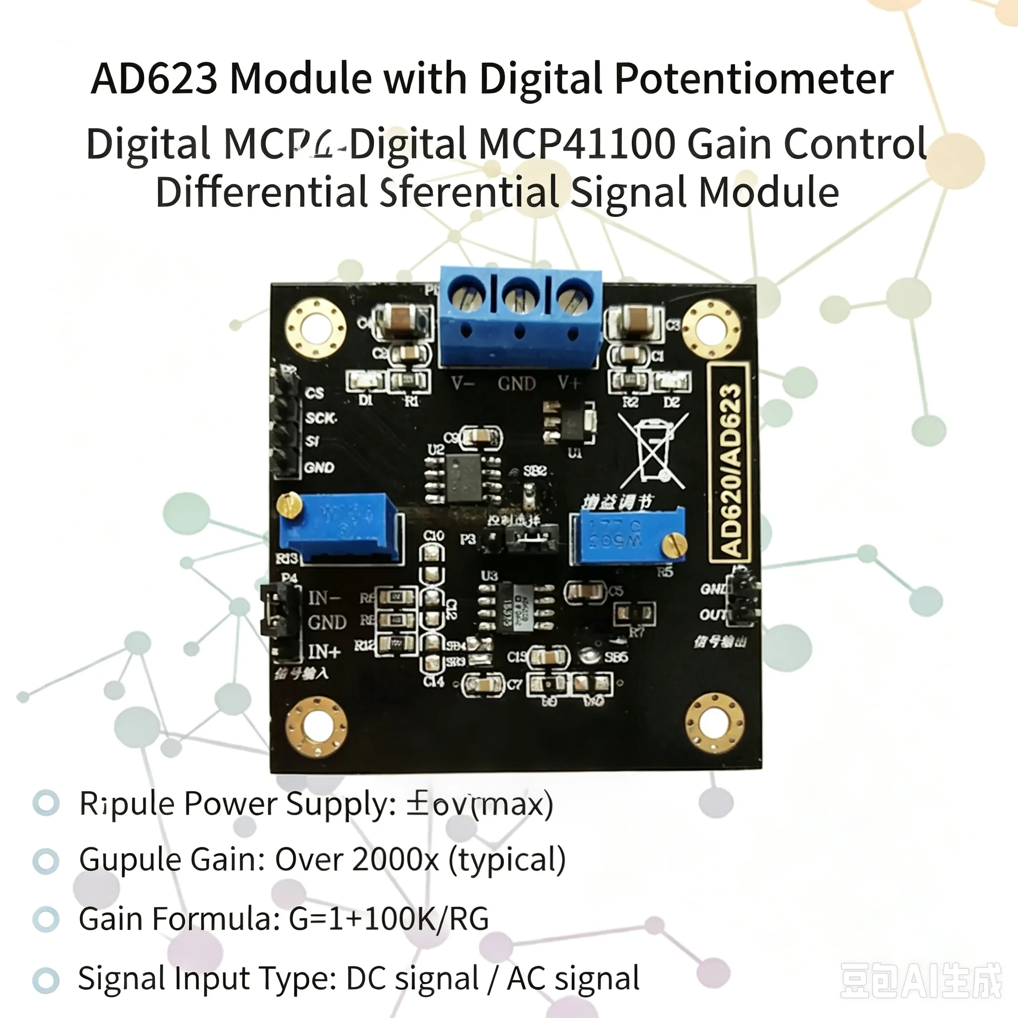 Suitable for AD623 Instrumentation Amplifier Module Digital Potentiometer MCP41100 Programmable Gain Amplifier