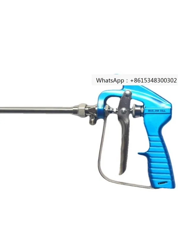 500mm long rod high-pressure airless spray gun, high atomization paint spraying machine, booster tool, pneumatic spray gun