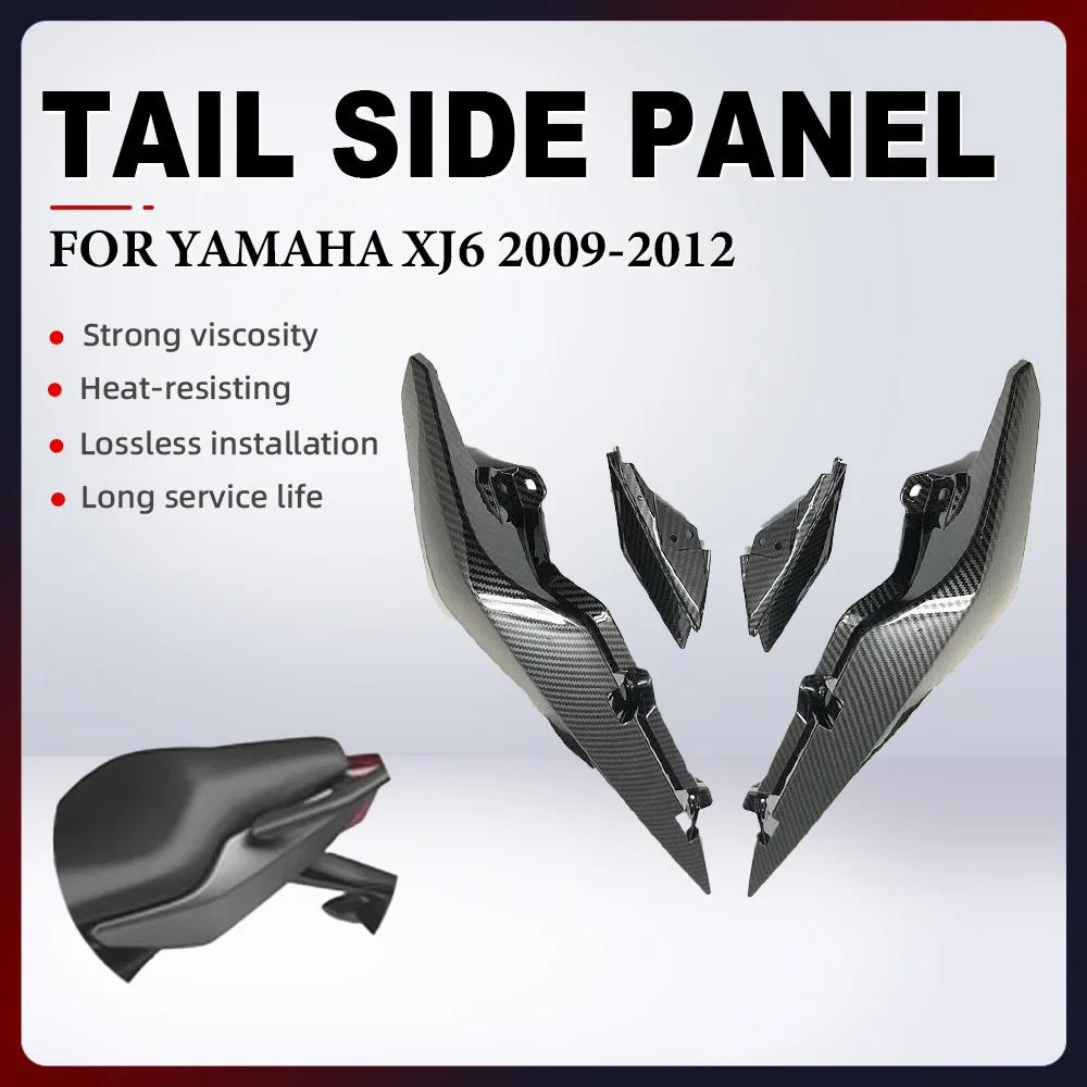 

Motorcycle Side Panel Left and Right Rear Tail Cover For YAMAHA XJ6 2009 2010-2012 ABS Carbon Piant Bodywork Fairing Cowing