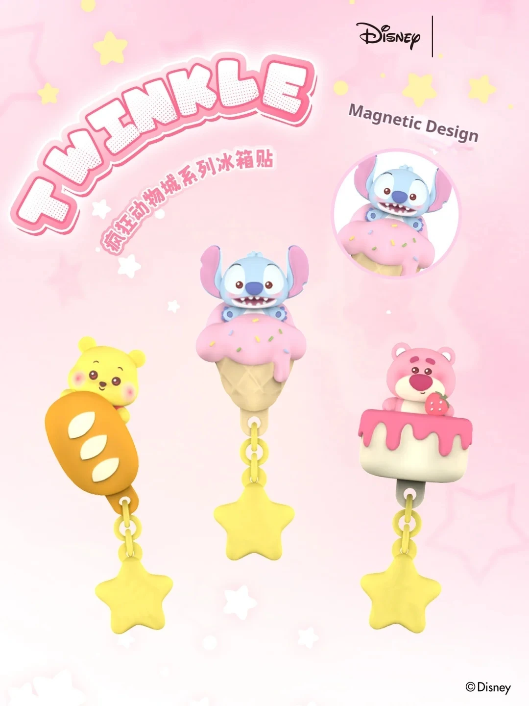 Authentic Zootopia …