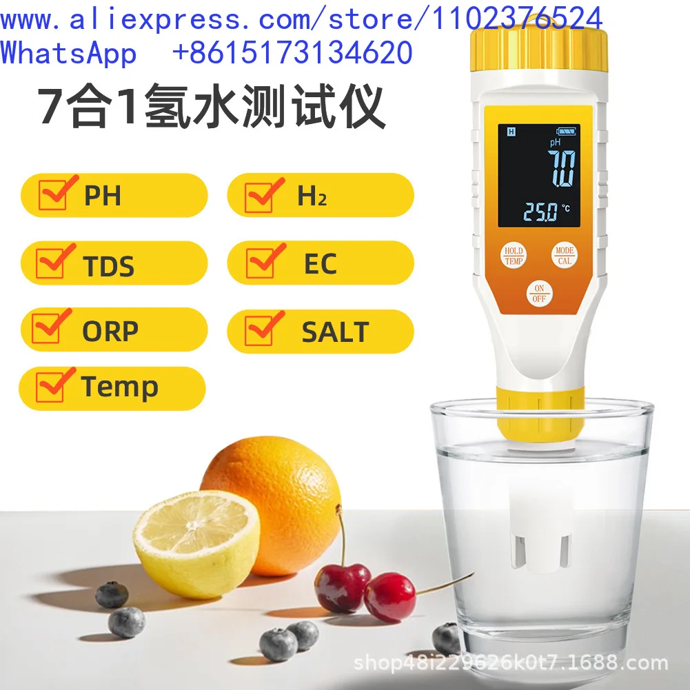 7 in 1 water quality tester pen PH/EC/TDS/H2 hydrogen rich/ORP/salinity/