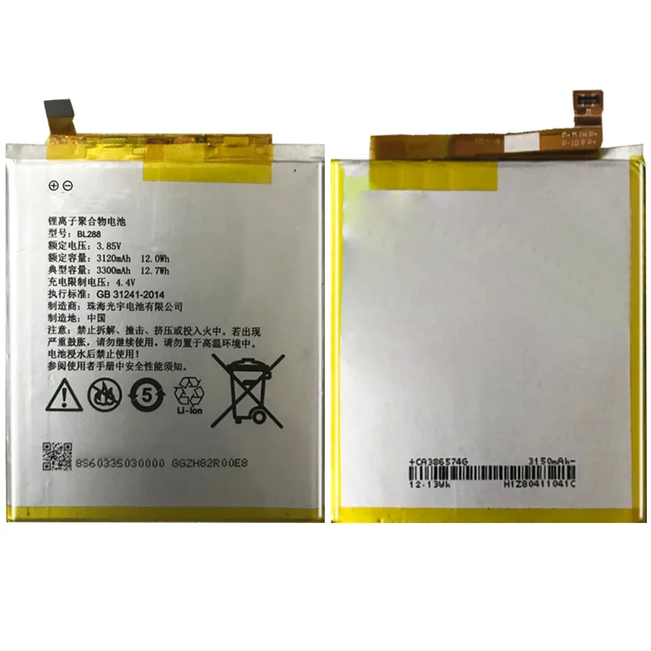 Free tool+ BL288 3300mAh  Phone Li-ion Battery for Lenovo Z5 L78011 L78012