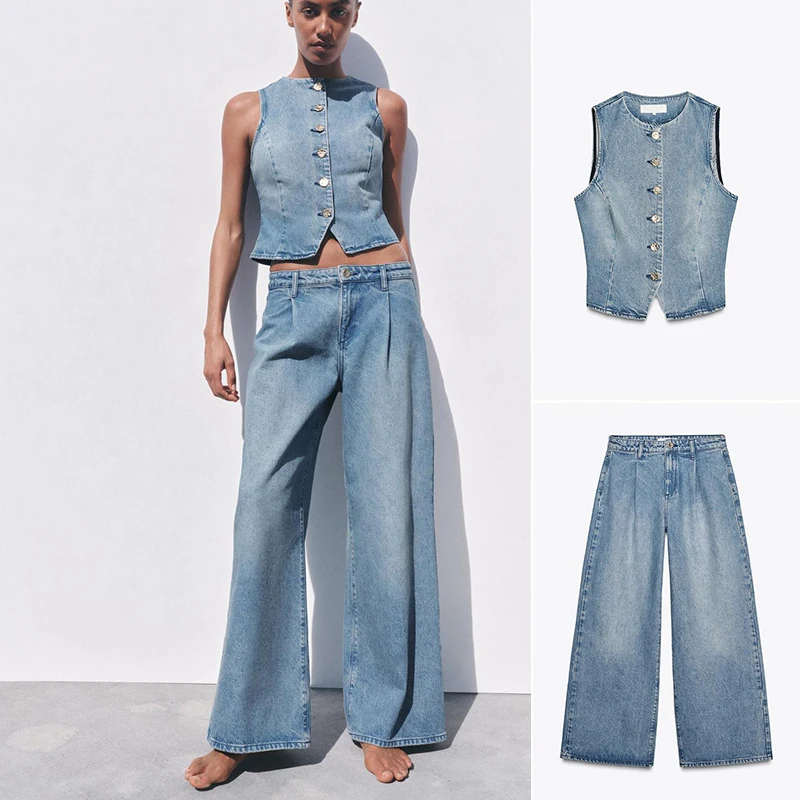 

Хлопковый жилет с высокой талией и широкими штанинами, круглый топ Ne Svel, женский комплект Faion, коллекция весны 2025 года