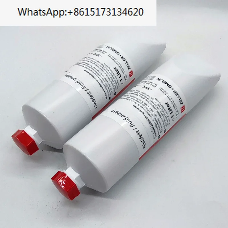 

Lithium 000 Demaji DMG lathe special lubricating grease