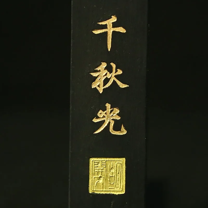 

Fine Pure Pine Soot Ink Stick Block Hui Ink Treasure of Study Utensils Traditional Chinese Painting Ink Stick Calligraphy Inker