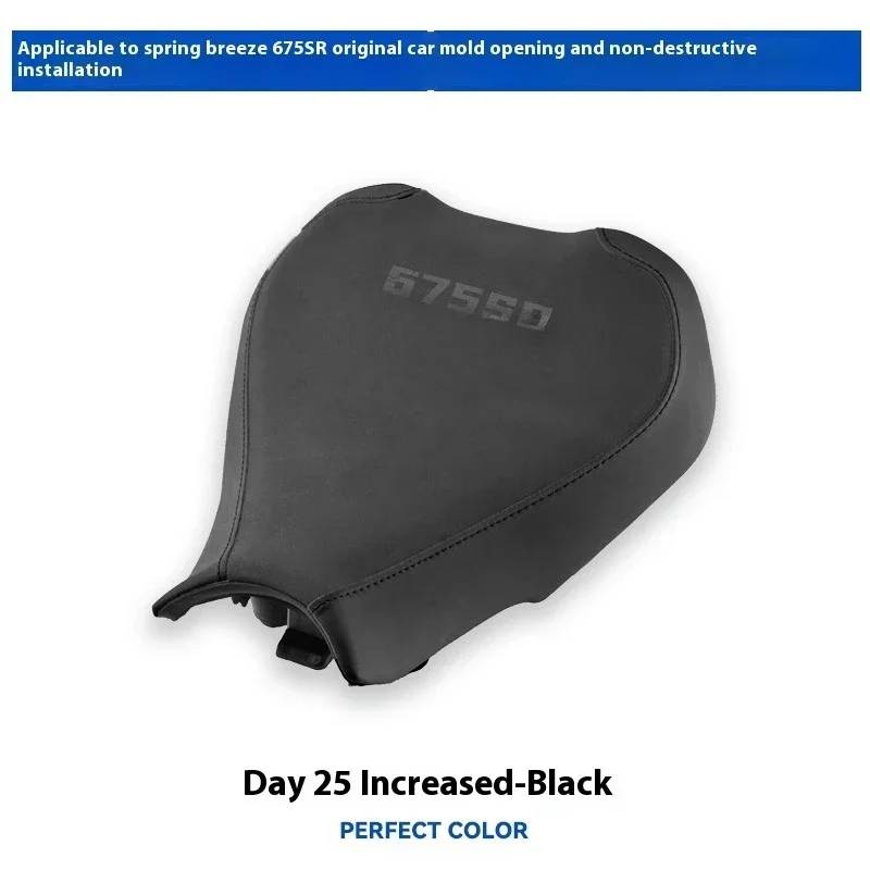 Voor CFMOTO CF 675sr 675NK 675SR-R SS Motorfiets modificatie Verhogen Zitkussen Fittings795 825 Hoogte motorfiets accessoires