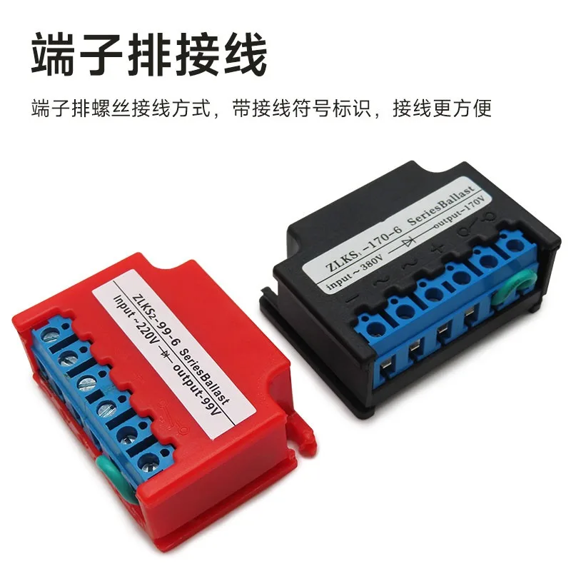 Rectifier, Motor Brake Rectifier Module ZLKS1-99-6 Brake Rectifier