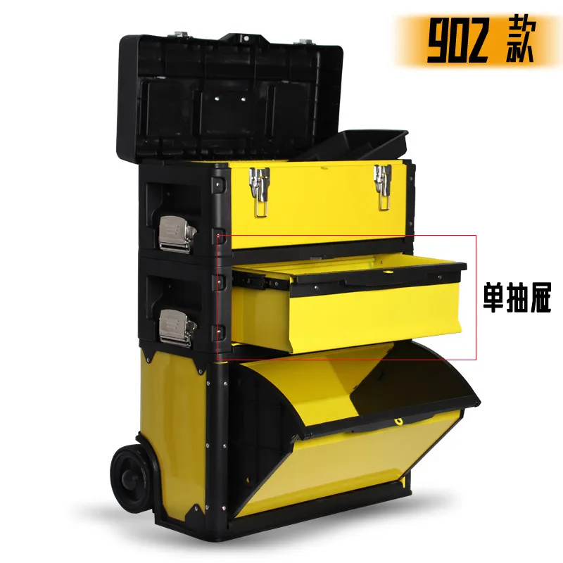 Customizable Three-layer Stacking Toolbox Multi-function Tie Rod Toolbox Large Household Hardware Tool with Wheel Mobile Storage