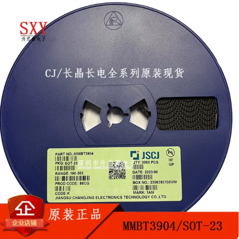 Original MMBT3904 MMBT3906 2N3904/3906 silk screened 1AM SOT-23 surface mount transistor