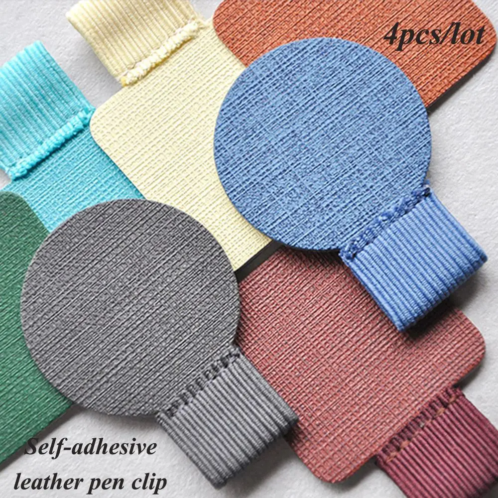 4PCS Adjustable Portable Stationery Self-adhesive Pen Holder Elastic Loop Notebook Leather Pen Clips