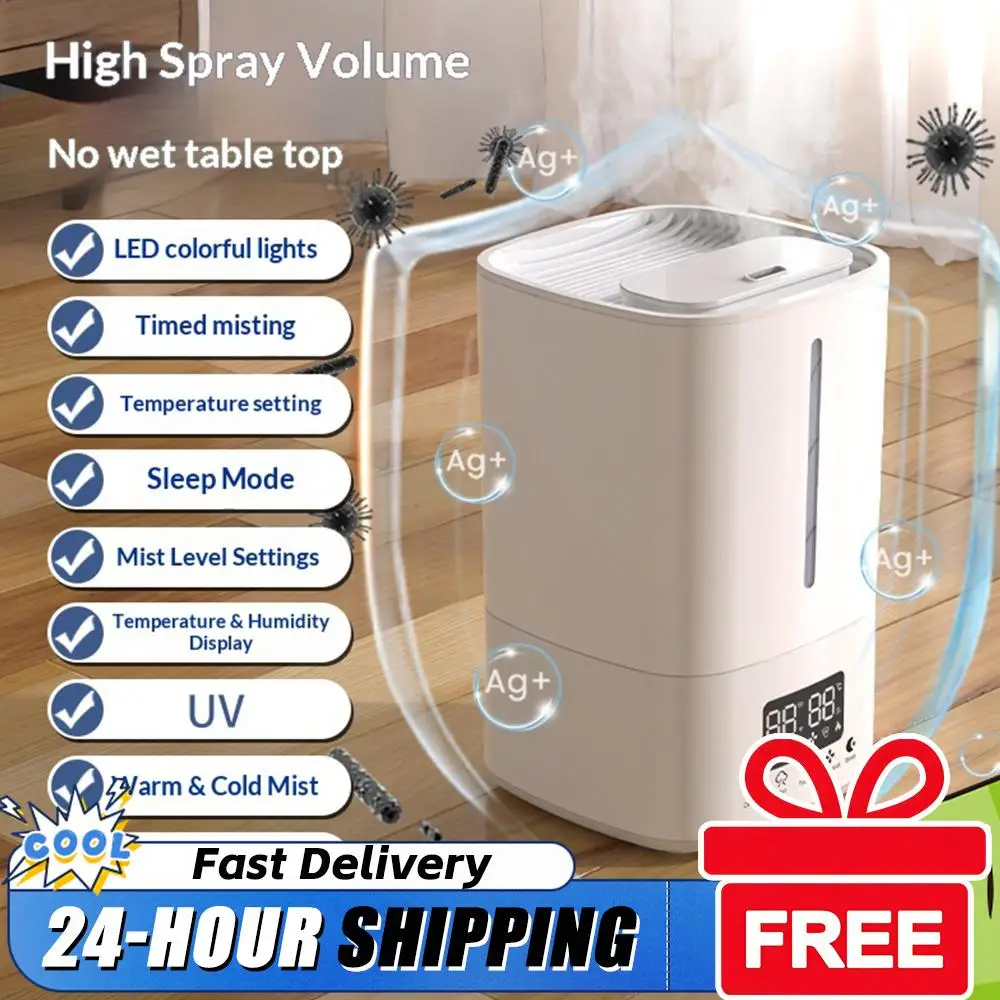 

Умный увлажнитель воздуха 5 л с функцией очистки воздуха, бесшумный увлажнитель с холодным туманом для детской комнаты, растений и помещений